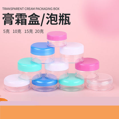 Travel cream sub-bottle cream eye cream sub-packaging box small empty bottle portable round facial mask bubble bottle small sample bottle - image 1