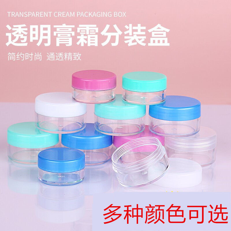 Travel cream sub-bottle cream eye cream sub-packaging box small empty bottle portable round facial mask bubble bottle small sample bottle - image 3