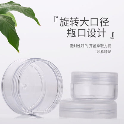 Travel cream sub-bottle cream eye cream sub-packaging box small empty bottle portable round facial mask bubble bottle small sample bottle - image 4
