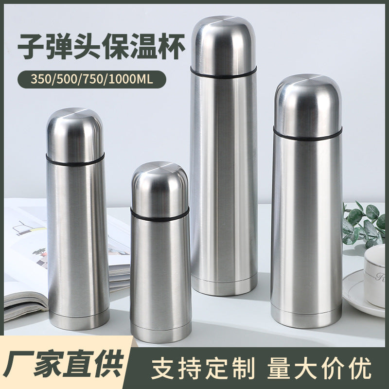 Stainless Steel Bullet Vacuum Insulated Cup Anti-Fall Household Large-Capacity Travel Water Cup Outdoor Portable Sports Kettle - image 1