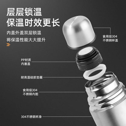 Stainless Steel Bullet Vacuum Insulated Cup Anti-Fall Household Large-Capacity Travel Water Cup Outdoor Portable Sports Kettle - image 4