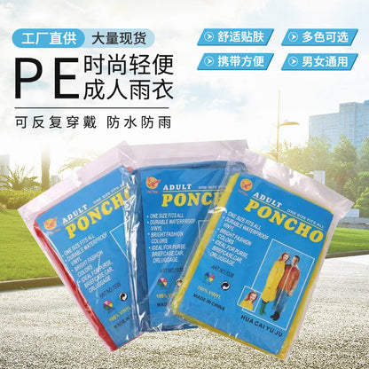 Pe Disposable Adult Raincoat for Outdoor Scenic Spots, Travel, Hiking, Portable, Thickened, Pullover, Essential, One-Piece, Waterproof - image 1