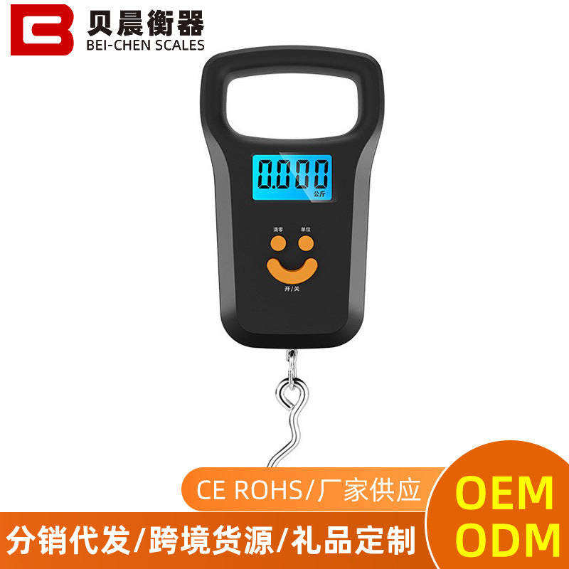 Household Rechargeable Luggage Scale Portable Handheld Scale Electronic Scale 50kg Express Scale Fishing Scale Food Buying Scale Package Scale - image 1