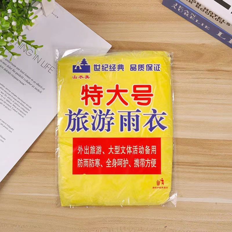 Extra Large Disposable Portable Adult Thickened Pe Raincoat Travel Rainstorm-Proof Outdoor Poncho Factory - image 2