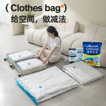 Thickened Vacuum Compression Storage Bags for Clothes, Quilts, down Jackets, Outdoor Travel Storage, Special Sealing - image 1