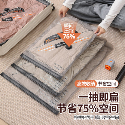 Thickened Vacuum Compression Storage Bags for Clothes, Quilts, down Jackets, Outdoor Travel Storage, Special Sealing - image 2