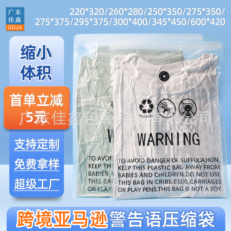 Anti-Suffocation Warning Clothing Zipper Bag Packaging Bag Sealed Zipper Bag Zipper Bag Packaging Bag Compression Bag Packaging - image 1
