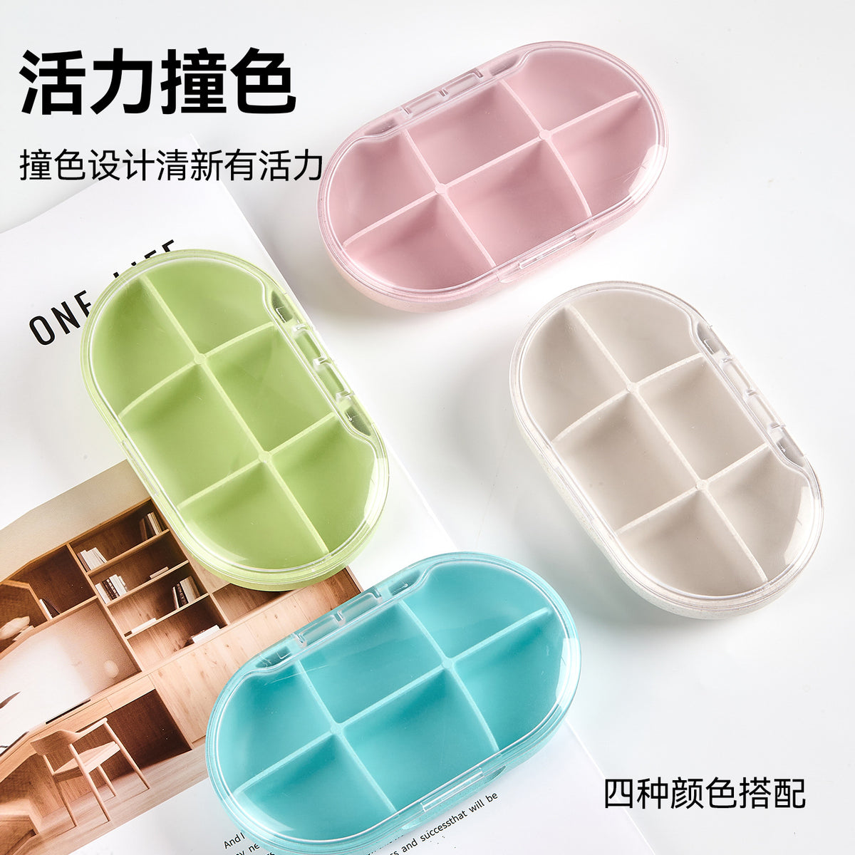Cross-border hot small pill box portable sealed large capacity Mini Storage packing box portable pill box one week pill box - image 1