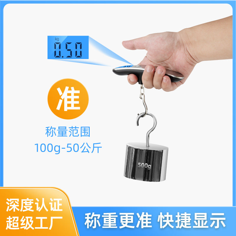 Teyi Satchel Scale Digital Scale 50kg Satchel Luggage Scale Handheld Weighing Scale Wholesale Mini Express Crane Scale - image 4