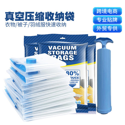 Vacuum bag compression bag cross-border special transparent storage bag household quilt clothes organizing storage bag packing travel - image 1