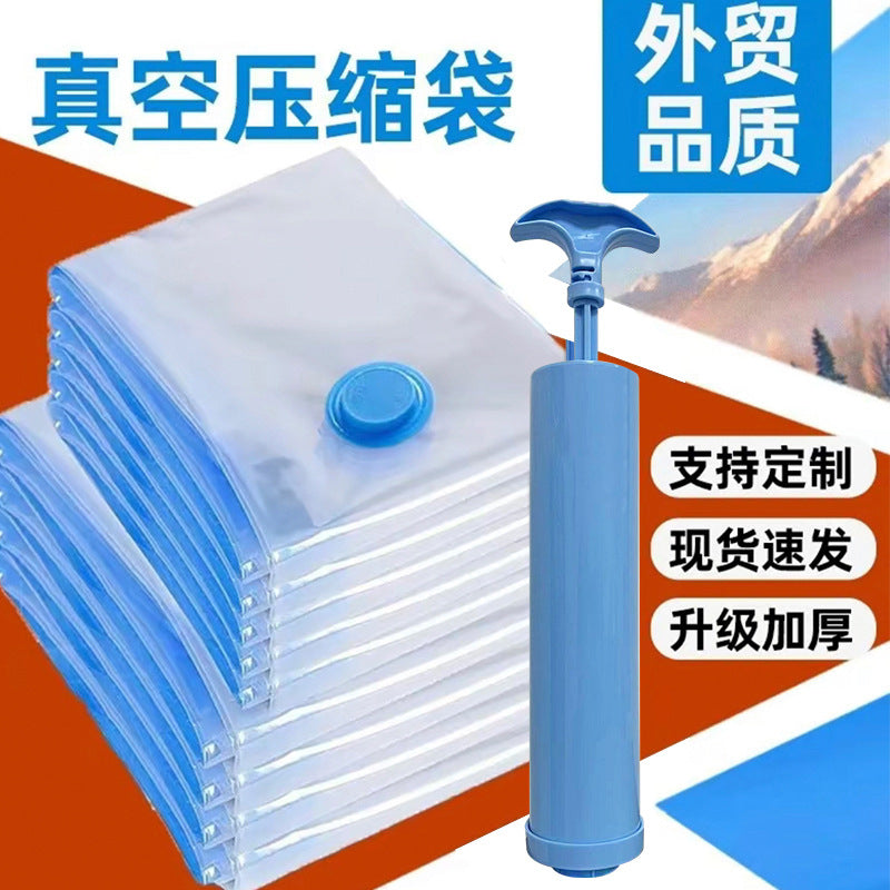 Vacuum bag compression bag cross-border special transparent storage bag household quilt clothes organizing storage bag packing travel - image 3