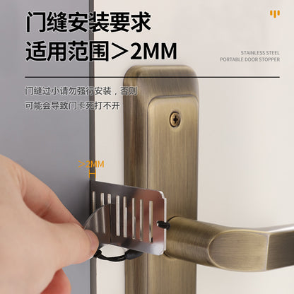 Door Lock Door Stopper Travel Portable Lock Door Lock Hotel Anti-Theft Lock Anti-Theft Door Stopper Safety Lock - image 3