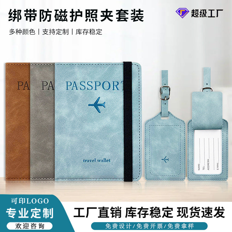 PU leather anti-magnetic passport bag luggage tag suit leather anti-theft brush rfid passport holder ID bag in stock passport cover - image 1