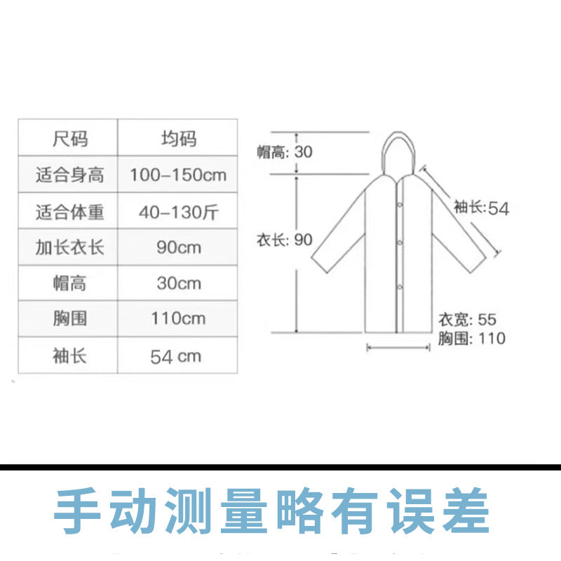 Children's raincoat non-disposable eva thickened medium and large children student lightweight raincoat outdoor travel poncho factory - image 2