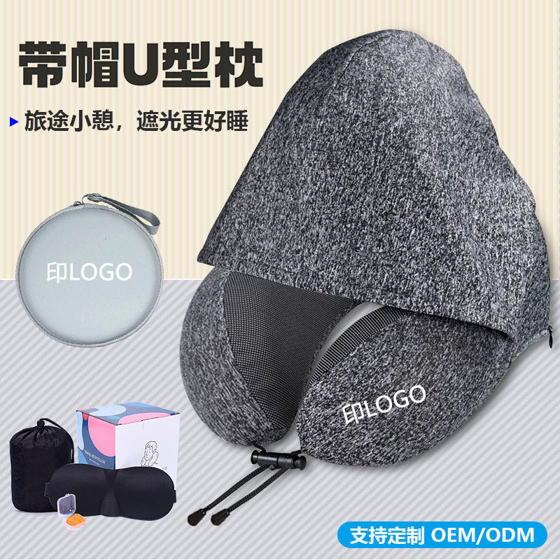 U-Shaped Pillow with Hat, Memory Foam, Light-Blocking Travel Pillow, Airplane Neck Pillow, Office Memory Nap Pillow, Customizable - image 1