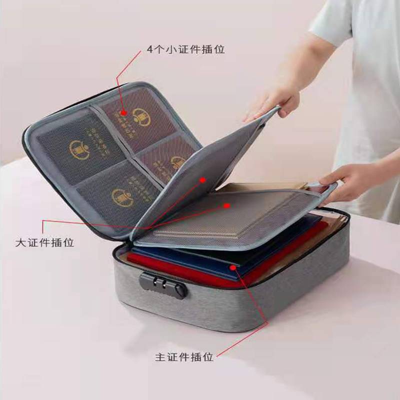 Cross-Border Document Storage Bag, Large-Capacity Household Certificate Passport Card Holder, Waterproof Folder, File Organizer Storage Bag - image 1