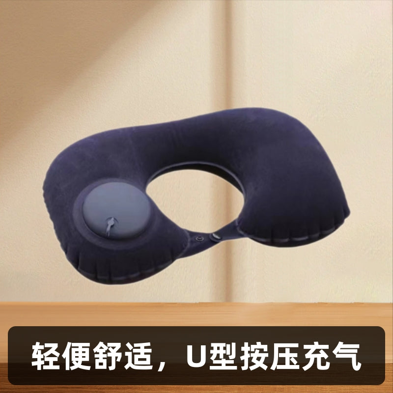 Inflatable U-Shaped Pillow with Flocking, Portable Folding Neck Pillow, Travel Essential - image 2