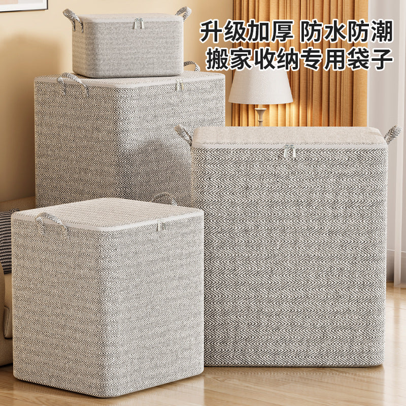 Household Luggage Packing Bag Storage Bag Clothes Quilt Clothing Moving Bedroom Fabric Large Capacity Storage Box Sundries - image 3