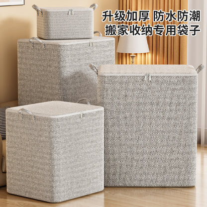 Household Luggage Packing Bag Storage Bag Clothes Quilt Clothing Moving Bedroom Fabric Large Capacity Storage Box Sundries - image 3