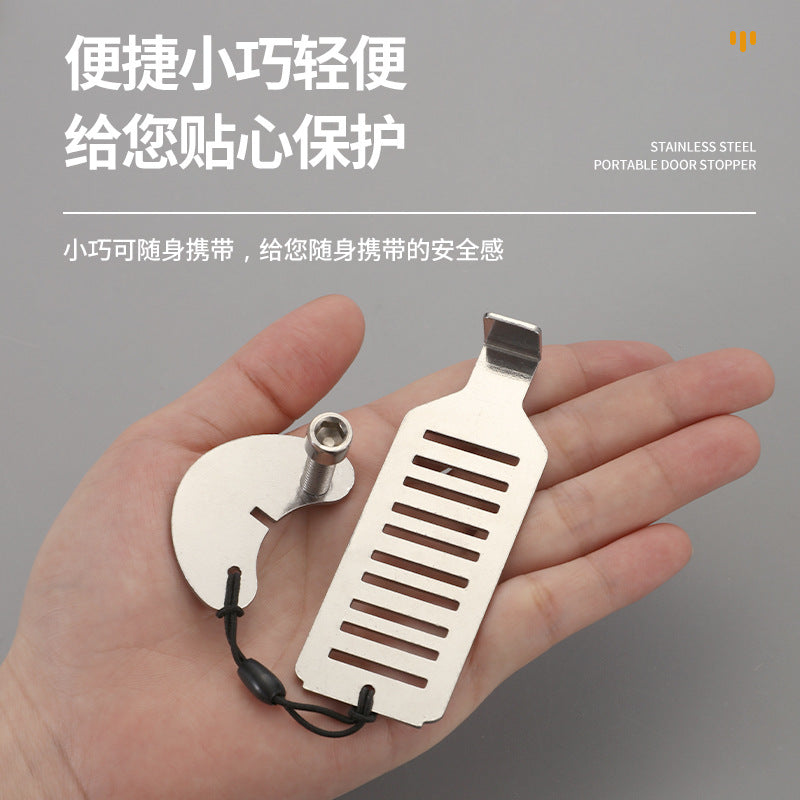 Door stopper door stopper carrying portable hotel anti-theft lock anti-riot door lock top door stopper travel safety lock - image 4