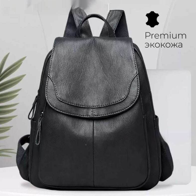 Leather Travel Backpack