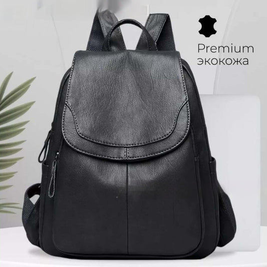 Leather Travel Backpack