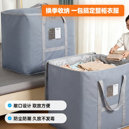 Large-Capacity Portable Moving Packing Bag, Oxford Cloth Storage Bag for Quilts, Clothes, Wardrobe, and Luggage Organization - image 2