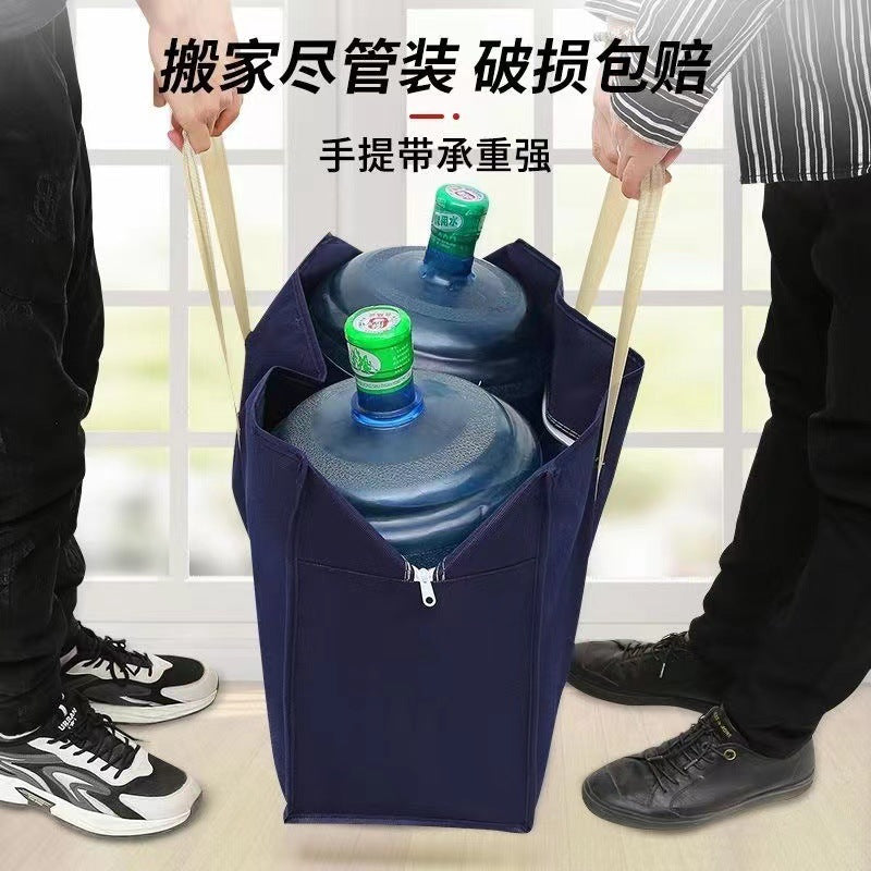 Woven bag moving packing bag extra large luggage bag moisture-proof storage bag quilt clothes bag handbag non-woven fabric - image 3