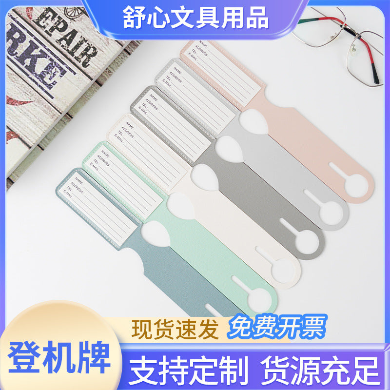 Ready-Made Candy-Colored Double-Sided Pvc Hot-Pressed Leather Boarding Luggage Tags with Printable Logo Long Luggage Tags Wholesale - image 1