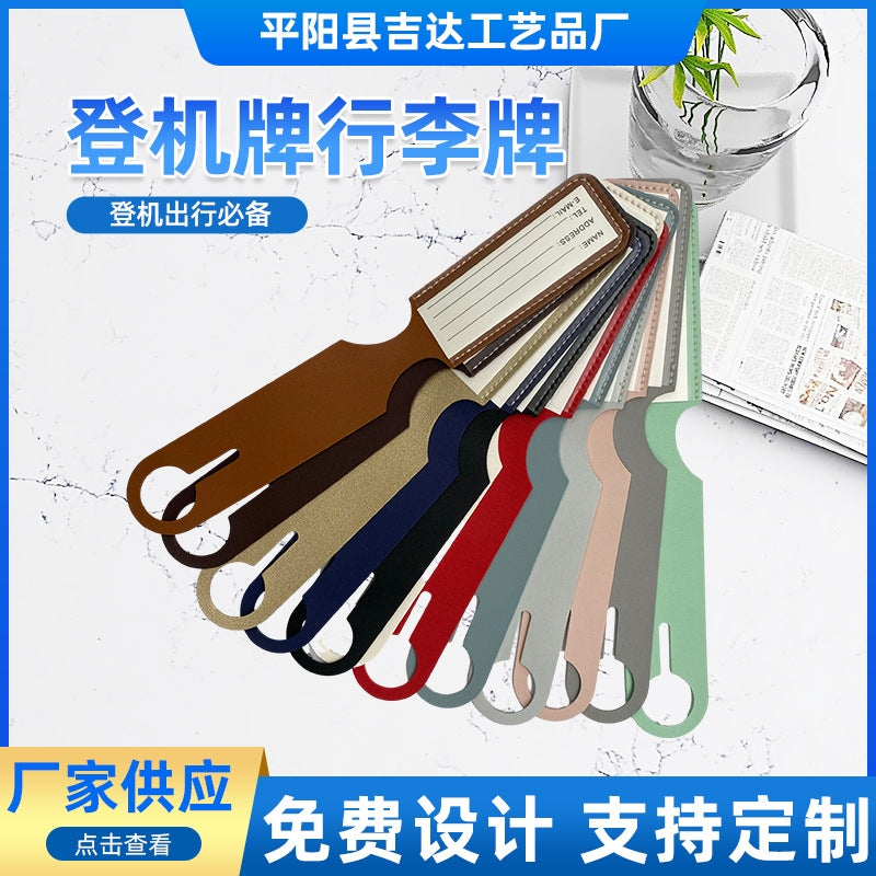 PU leather long hanging luggage tag anti-lost boarding pass printed name tag identification suitcase tag - image 1