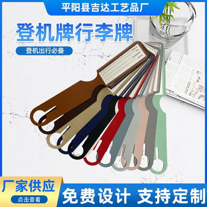 PU leather long hanging luggage tag anti-lost boarding pass printed name tag identification suitcase tag - image 1