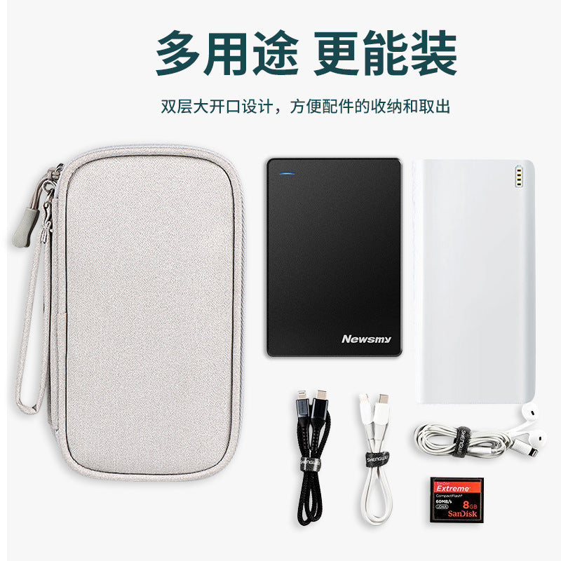 Cross-Border Data Cable Storage Bag Digital Bag Travel Storage Bag Charger Mobile Phone U Disk Multi-Function Storage Bag - image 2