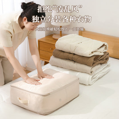 Storage Bag, Clothing Storage Bag, Household Compressible down Jacket Storage Bag, Large Capacity Travel Quilt Packaging Bag - image 1