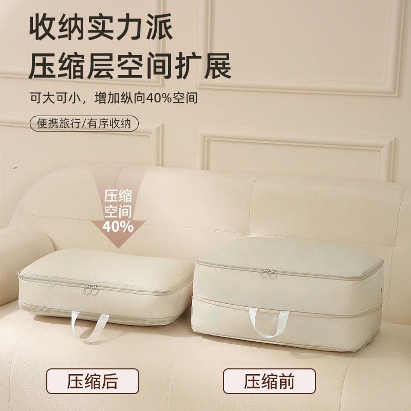 Storage Bag, Clothing Storage Bag, Household Compressible down Jacket Storage Bag, Large Capacity Travel Quilt Packaging Bag - image 2