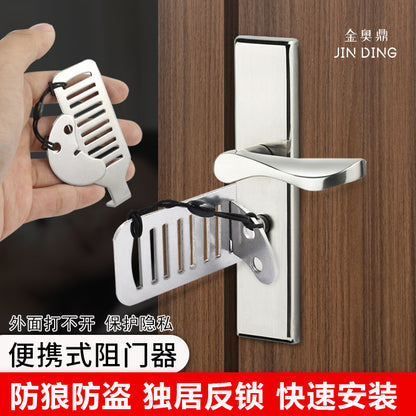 Security anti-theft door stopper top door stopper travel hotel safety lock solitary girl anti-wolf artifact door top door stopper - image 1