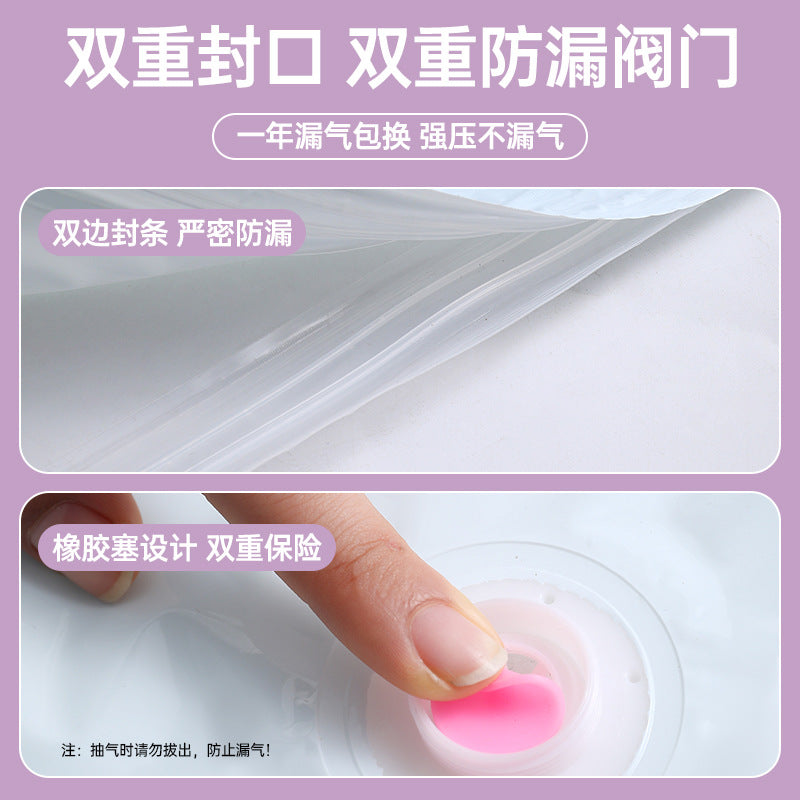 Vacuum compression bag thickened storage clothing quilt pumping air clothes quilt down jacket special bag - image 3