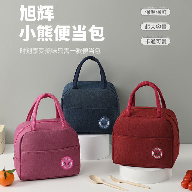 Factory wholesale thermal insulation bag waterproof fresh aluminum foil lunch box bag work Portable Primary School student lunch bag travel ice bag - image 1