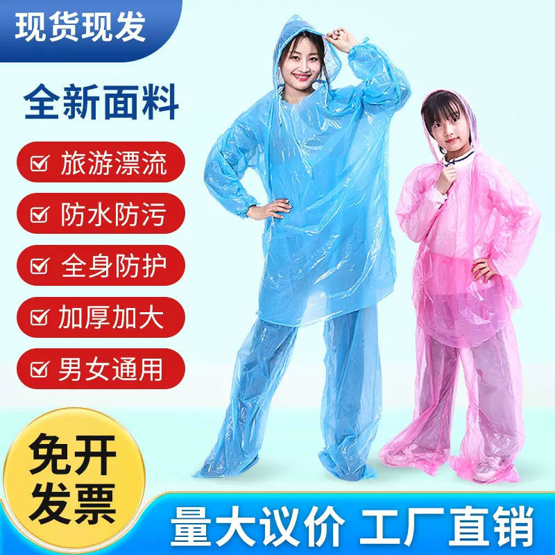 Disposable Raincoat and Rain Pants Thickeneded Full Body Protective Split Rafting Suit Long Men and Women Adult Travel Poncho - image 1