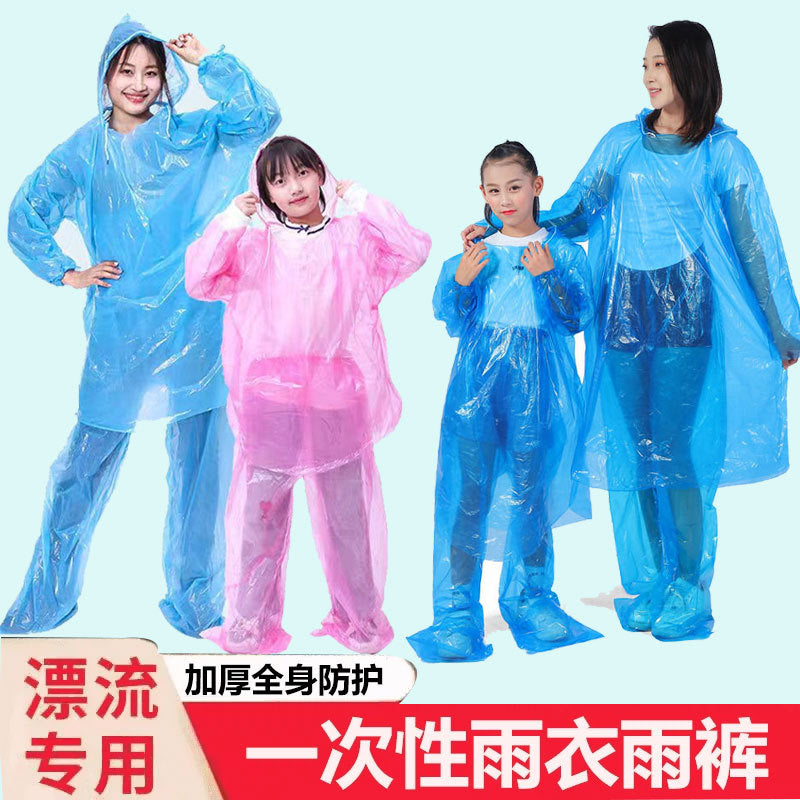 Disposable Raincoat and Rain Pants Thickeneded Full Body Protective Split Rafting Suit Long Men and Women Adult Travel Poncho - image 2