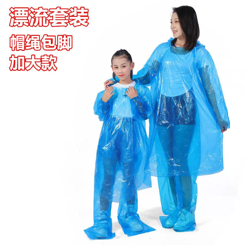 Disposable Raincoat and Rain Pants Thickeneded Full Body Protective Split Rafting Suit Long Men and Women Adult Travel Poncho - image 3
