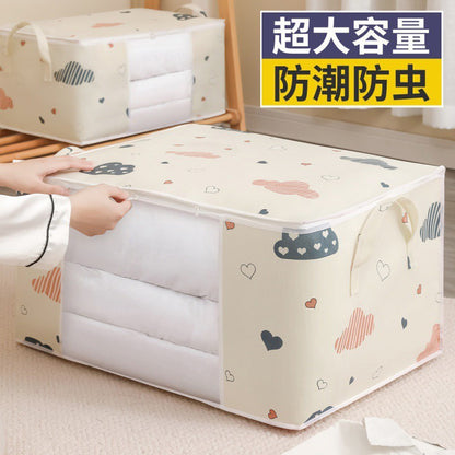 Quilt Cosmetics Bag Non-Woven Multi-Purpose Large-Capacity Clothing Packing Bag Organizer Bag Cosmetics Bag Moving Packing Bag - image 1