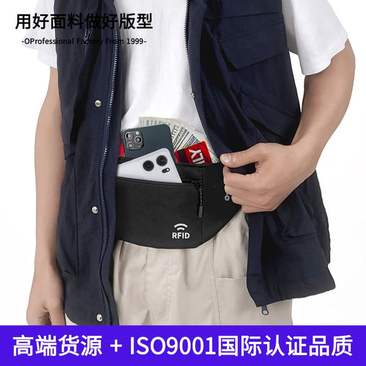 Weiqiang new cross-border travel RFID anti-theft waist bag outdoor sports running waterproof nylon close-fitting lightweight - image 1