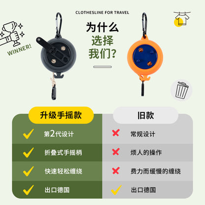 Outdoor Portable Hand-cranked Clothesline Travel Travel Hotel Non-slip Windproof Retractable Non-perforated Invisible Clothesline - image 2