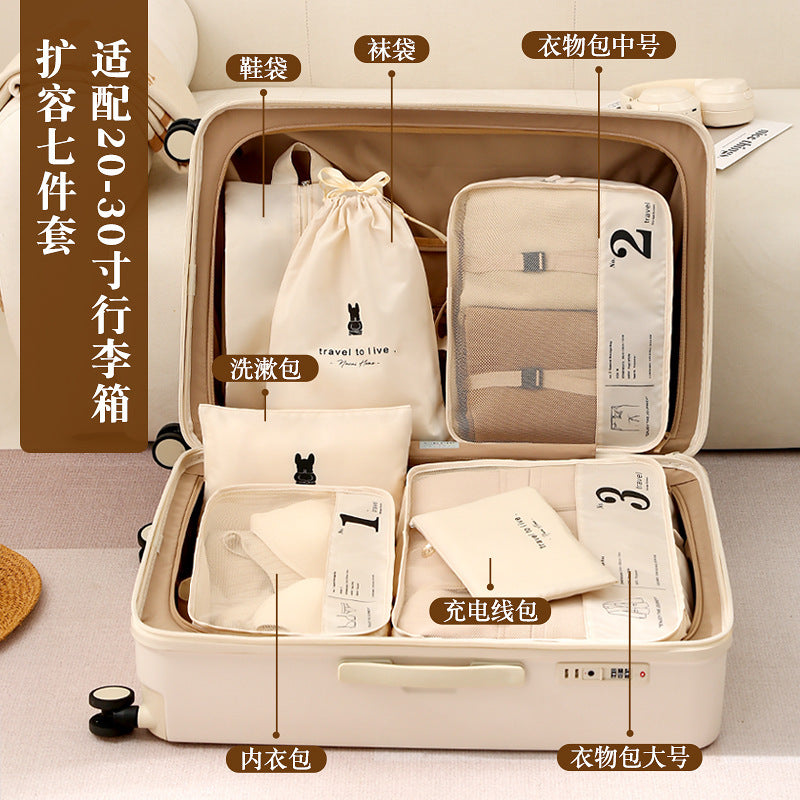 new travel storage bag travel luggage clothing shoes organizing storage bag suit waterproof seven-piece set - image 2