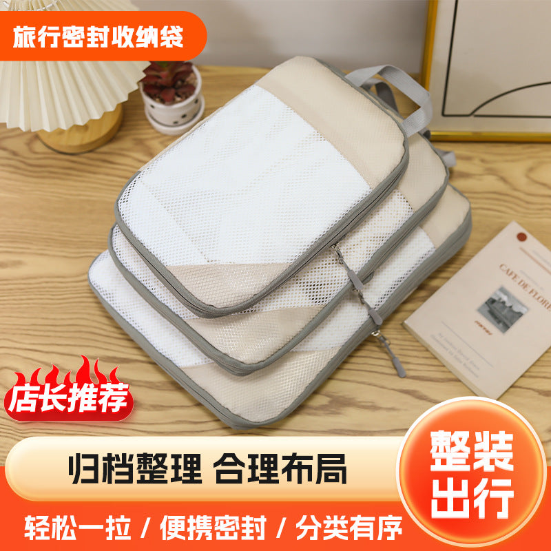 Amazon New Travel Storage Bag Set Luggage Organize Portable Belt Net Compressible Portable Storage Bag - image 1
