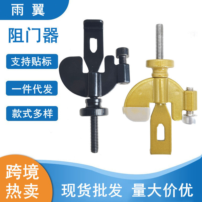 Spot Anti-theft Door Stopper Portable Hotel Anti-theft Door Lock Girls Travel Living Alone Artifact Anti-theft Door Stop Wholesale - image 1