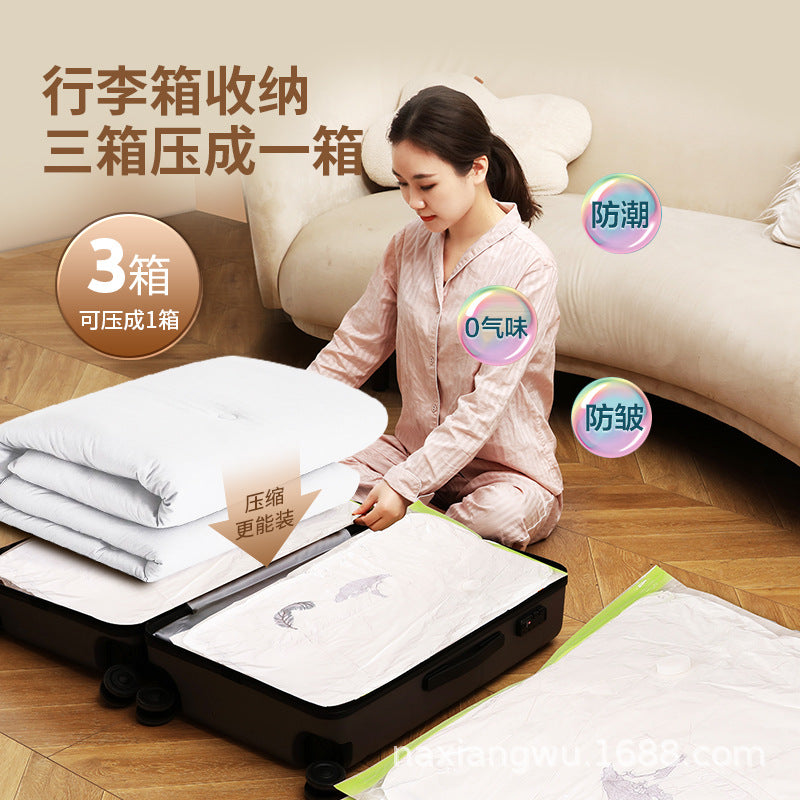 Compression Bag Vacuum Thickened Vacuum Compression Bag Quilt Down Jacket Clothes Storage Household Compression Bag Batch - image 2