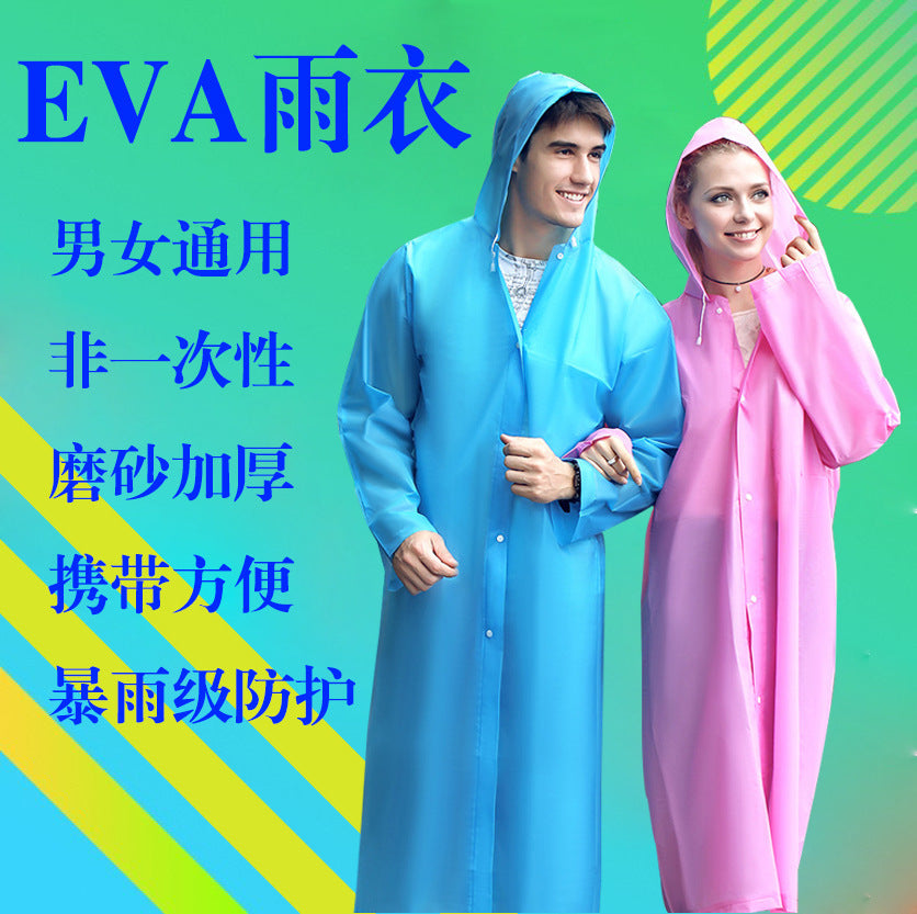 EVA Transparent Raincoat Non-Disposable Raincoat Travel Outdoor Water Drifting Raincoat Portable Thickened One-piece Fashion - image 1