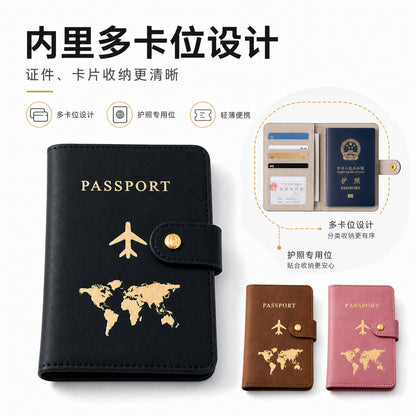 Cross-Border Popular Rfid Passport Holder Protective Leather Case Portable Multi-Functional Multi-Card Slot Pu Leather Anti-Theft Anti-Scratch Card Holder - image 2