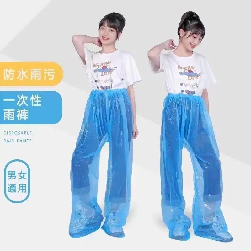 Disposable Rain Pants with Foot Covers, Thickened Outdoor Raincoat for Rafting and Travel, Waterproof Pants for Men and Women, Protection Against Heavy Rain - image 2